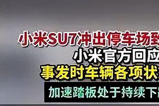 张源晒进行恢复训练视频：好久没动球了，踢⚽️真开心啊